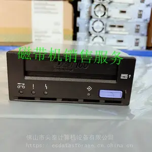 IBM DAT160 HH SAS INT DRIVE 46C2215 46C2214