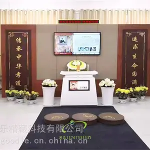 网上祭拜人文纪念馆江西顾特乐出品