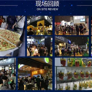 2021广州国际餐饮设备展
