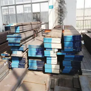 ��и�SUJ1���ܳɷֽ��� SUJ1��и��ȴ������ս���