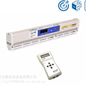 Simco,SSD韩国SUNJE禅才,离子棒,离子风机,5710,托马斯无尘拖链