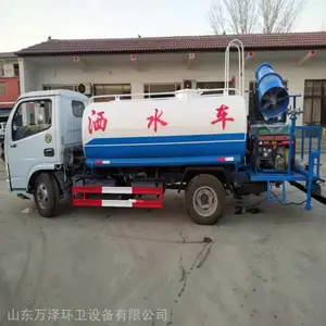 郑州5吨洒水车 工程洒水车图片 绿化洒水车厂家