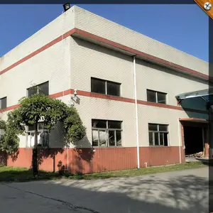 惠州市天兴纺织有限公司
