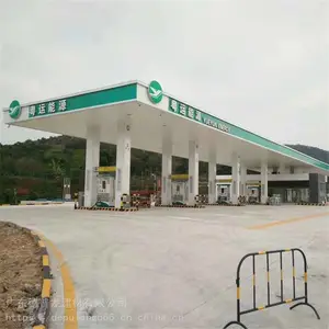 ����վ���ּܴ��׵�������������-S��300mmб��������-б�����۰�