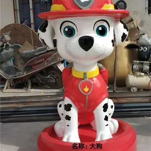 ˮ�������ﲣ�������ӿ�ͨ���е��� ӥ̶���������ӵ���