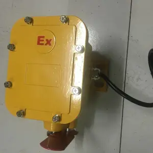 防爆SL-A纵向撕裂控制器***山东振鸿