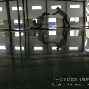 �������������ˮĥʯ���洦����˾