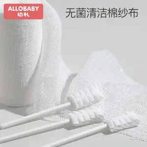 ALLOBABY���� Ӥ����ǻ�����������������ˢ�׶�����ϴ��̦ɴ��
