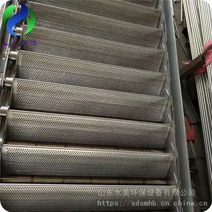回转网板式格栅除污机