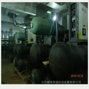 �廪ͬ�������յ�ά���廪ͬ��ˮԴ�ȱû���ά�ޱ���
