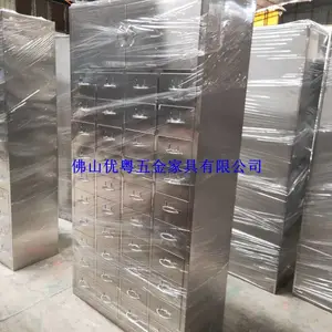 顺德钢制柜实验台和通风柜定制佛山不锈钢货架201储物柜工厂批发