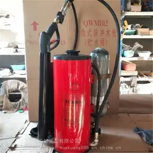 ����ֱ������ʽϸˮ�����ǹ �ײ���ϸˮ�����ǹ QWMB12����ʽϸˮ�����ǹ