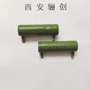 �����մɵ�����RX20-8W-8.2R RX20-8W-10R �ֻ���� ��ѯ�µ�