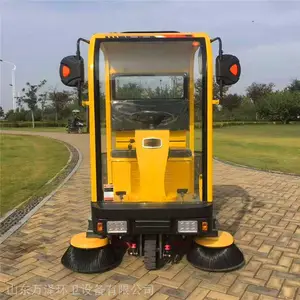 万泽 清扫车扫地车 新能源电动扫地车 货源充足