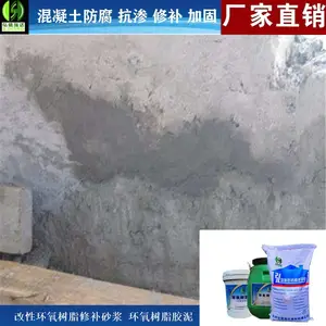 �����괨������֬�޲�ɰ�� ����������¶�޸�����������֬����