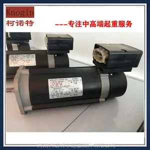 ��Ӧ����SWF MF07XB200 2.2KW���е���������«�г����