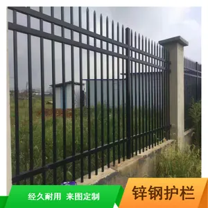 工地1.8米高锌钢护栏_湖南组合栅栏价格