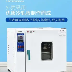 ����Ⱥ��¸�����䣬�ߴ綨�ƣ�500�Ⱥ��