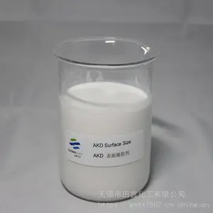 【无锡田鑫化工】AKD 表面施胶剂 新型阳离子型 增强纸力 延长耐久性 降废