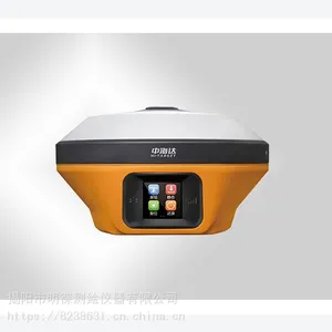 清远中海达v98GPS,江门中海达全站仪