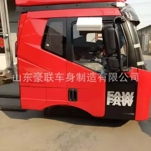 解放J6新款驾驶室倒车镜总成解放J6新款驾驶室配件厂家直销解放J