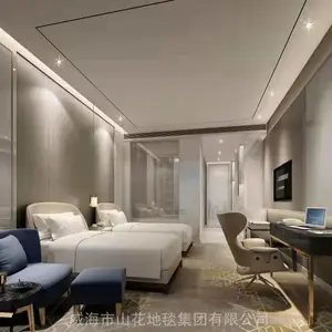 山花地毯酒店尼龙印花厂家直销定制