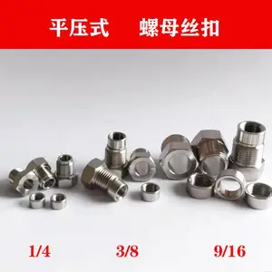 �����ѹ�ֹ� ��ѹ�޷�ֹ� �ֹ�׶�����Ƽӹ� ��ѹ�豸��·