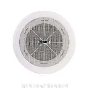 DSPPA��ʿ�մ�ǰ�ù㲥���� MP200PIII/300PIII/600PIII/1000PIII