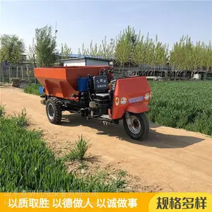 ���ɹ���ֳ������ϡ�ͷ������೵ ��Ч�����׷೵