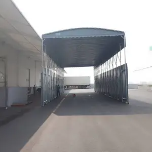 ���Ƶ綯���� ����ͨ�����ƶ������� ����ʽ���