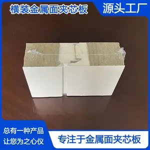�㽭75mm���޽�������� �������帴�ϰ� �۰�����߼�о�����Ǯһƽ��
