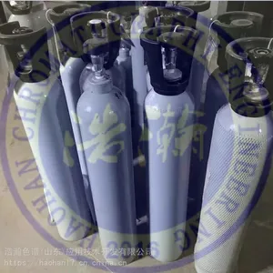 ʳƷ���Ӽ� ������̼��������/һ����̼�ı�׼����GB 1886.228-2016