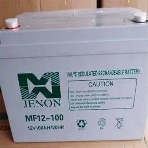 JENON�������� 6-CNJϵ�� ̫����ר�ý�������