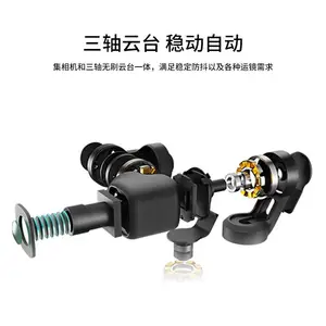 1200�����������̨����ͷ�˶��ɴ����ڴ���������ֳ��ȶ���
