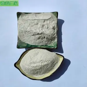 ��Ӧ�մ�����өʯ�� ұ�����칤ҵ������ ������ ���ʿ�ҵ ��Ʒ���