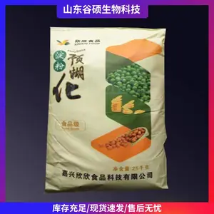 ʳƷ����ճ����ľ��Ԥ��������ʳƷ���������Ӽ�