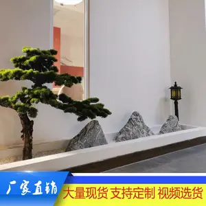 ѩ��ʯ��Ƭ�����Ȼ����ʯ�쾰̩ɽʯ��ʽͥԺ���ڿ�ɽˮʯ��ڼ�