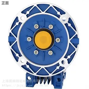 RV063-100�����ϸ˼��ٻ���0.37KW�����첽���