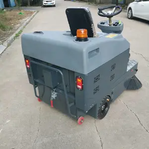 ѧУ��ҵС���綯ɨ�س� ��ʻʽ���乤���õ�· ������ɨ��