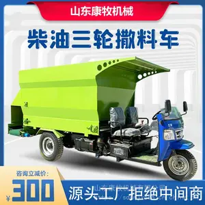 �綯ţ��ι�ϳ� ��ֳ���Զ�ι�ϳ� ���ϸɾ��������ϳ�