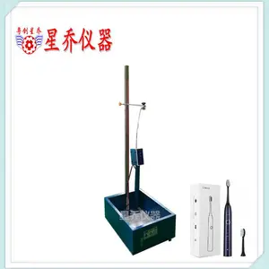 �㶫��ݸ�����Ӿ������豸 ���ں��Ӿ���ײ�������
