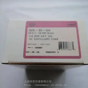 ����˹����R410Aר�����ͷ�OZE-50-GA OZE-60-GA