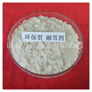 万青化工(图)-融雪剂标准-融雪剂