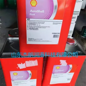 ��Ӧ Fluid 41����Һѹ��