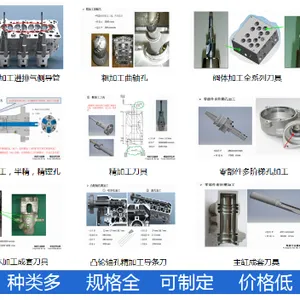 上海三面刃铣刀盘非标刀具供应商 服务至上 上海每卓实业供应