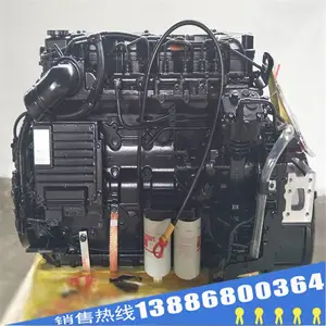���翵��˹ISDe6.7����ĸ׷������ܳ�ISDe180 40
