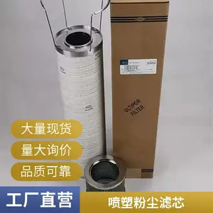 ���� �۱�ϩ���������������Ͳ ɨ�ػ����Ķ��۳���о