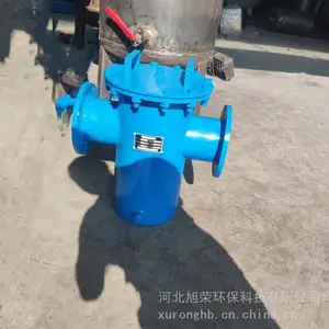 �����������ʽ�����豸 ë���ռ��� ë������װ����;