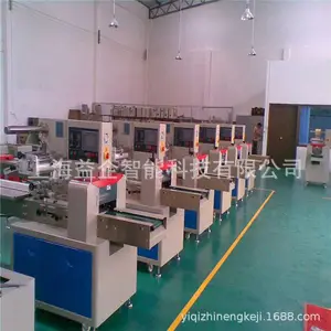�๦����ʽ��װ�� ��ʽ��װ�� �๦��