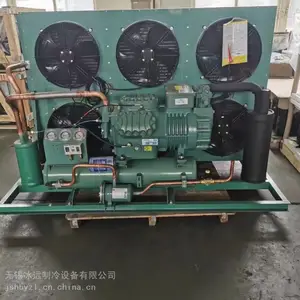 丽水遂昌冷库设备安装公司,